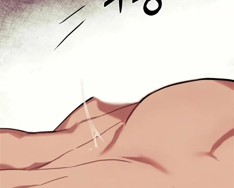 Noir of June [Yaoi] Chapter 8 - Page 111 in English