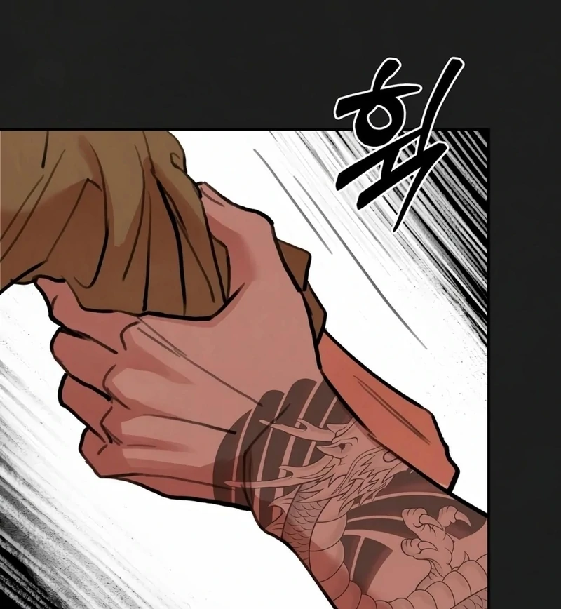 Noir of June [Yaoi] Chapter 8 - Page 27 in English