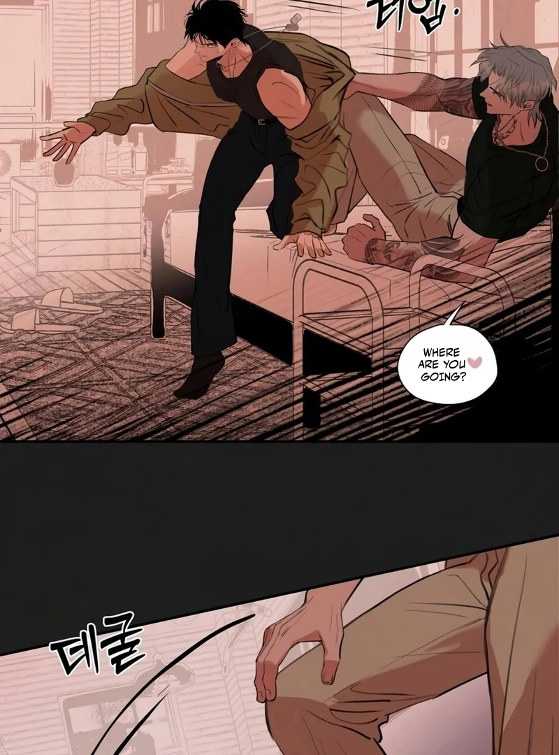 Noir of June [Yaoi] Chapter 8 - Page 32 in English
