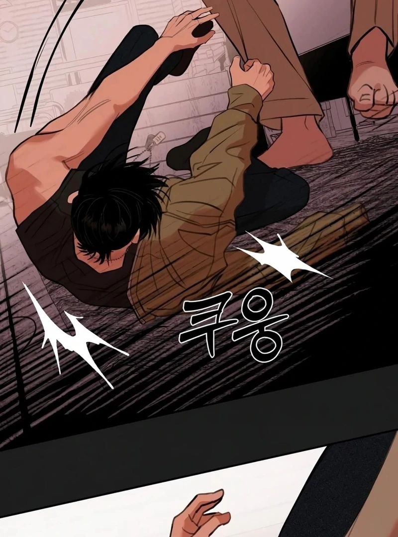 Noir of June [Yaoi] Chapter 8 - Page 33 in English