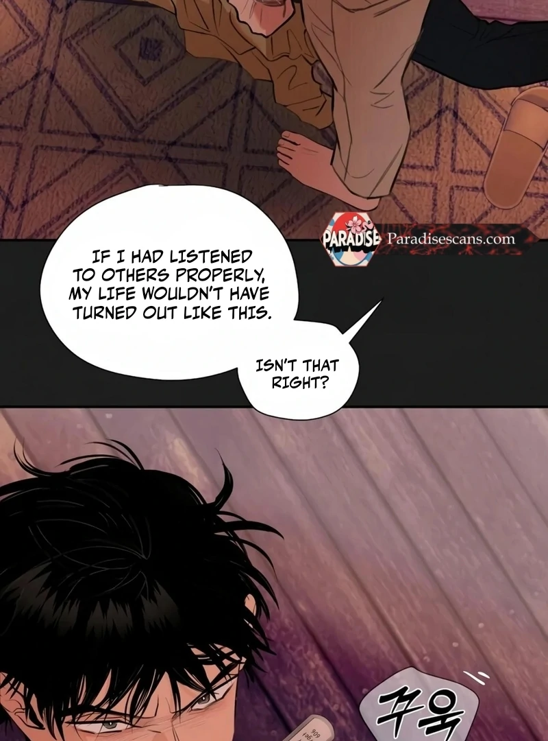 Noir of June [Yaoi] Chapter 8 - Page 36 in English