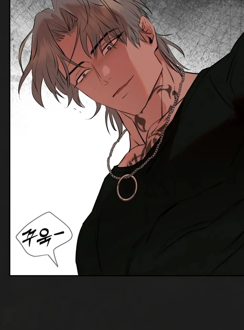 Noir of June [Yaoi] Chapter 8 - Page 38 in English
