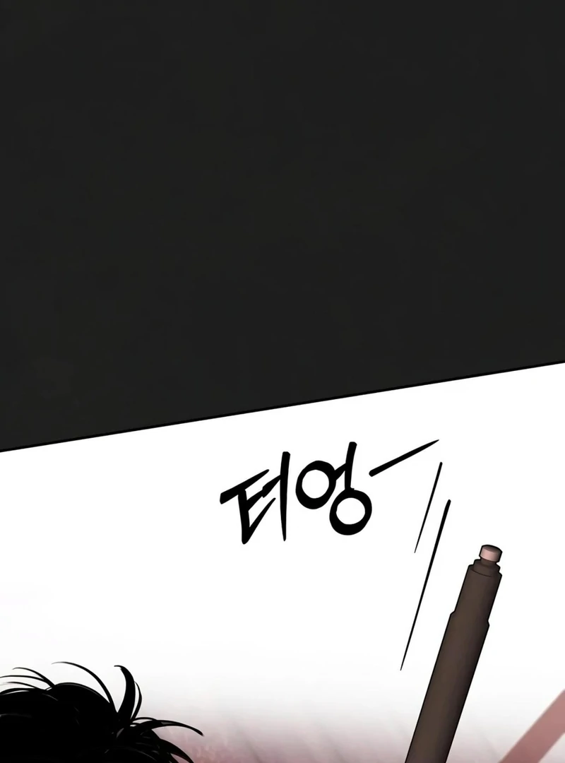 Noir of June [Yaoi] Chapter 8 - Page 39 in English