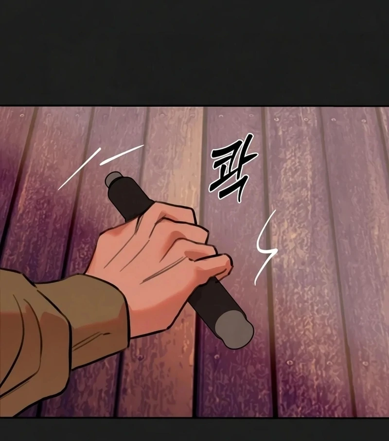 Noir of June [Yaoi] Chapter 8 - Page 42 in English