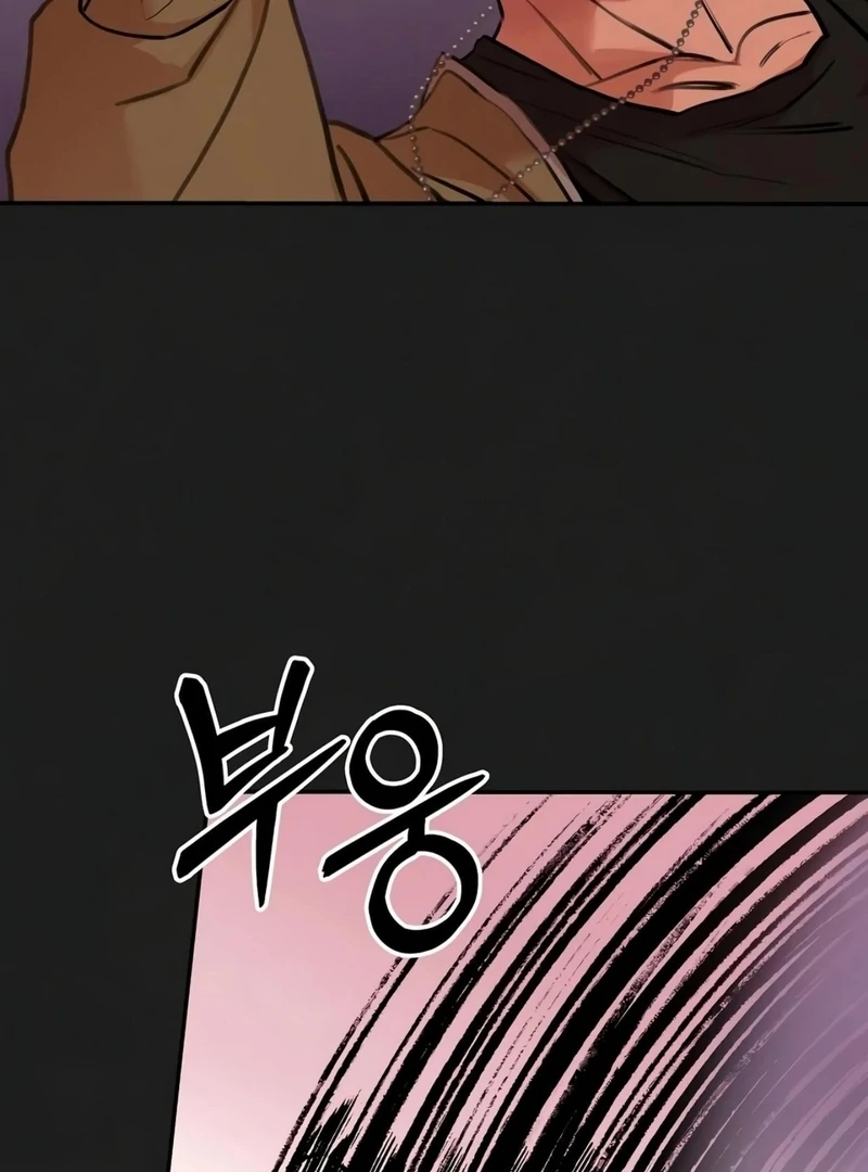 Noir of June [Yaoi] Chapter 8 - Page 47 in English