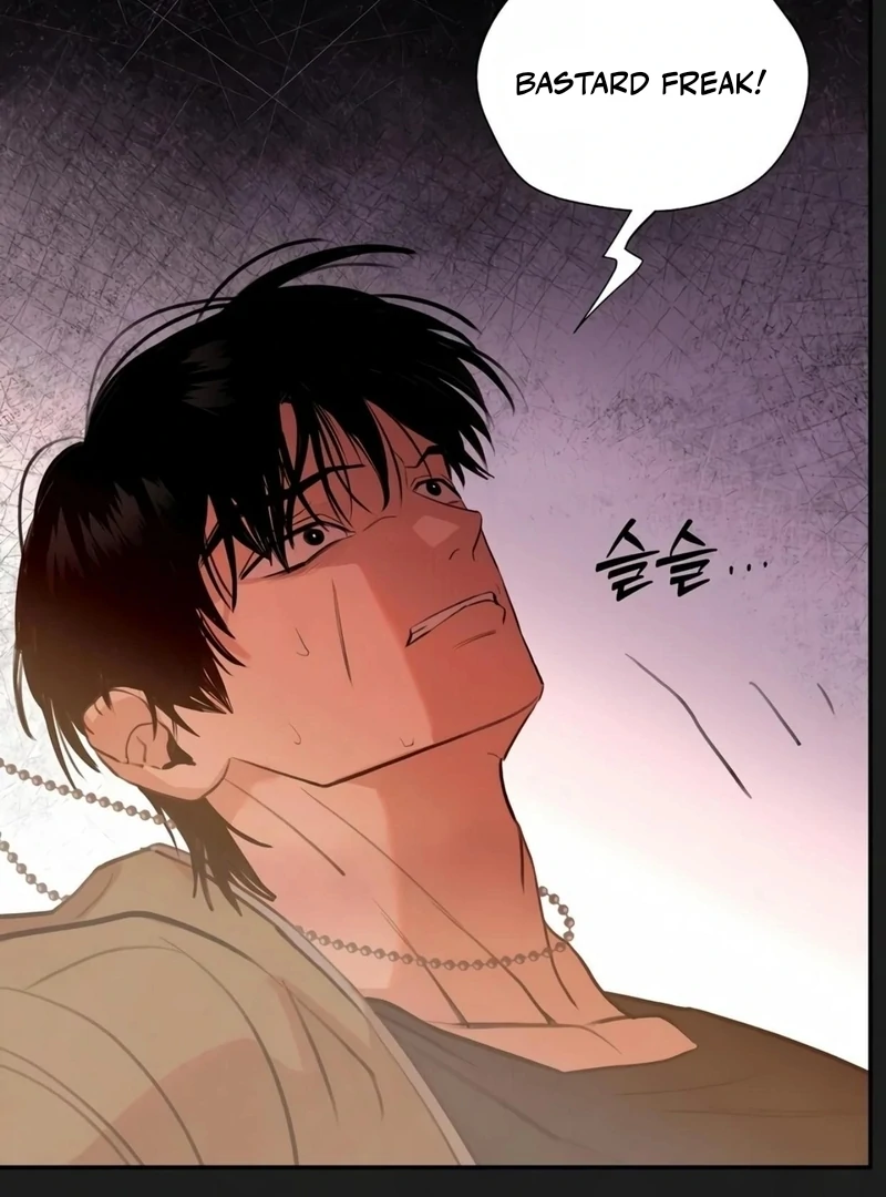 Noir of June [Yaoi] Chapter 8 - Page 58 in English