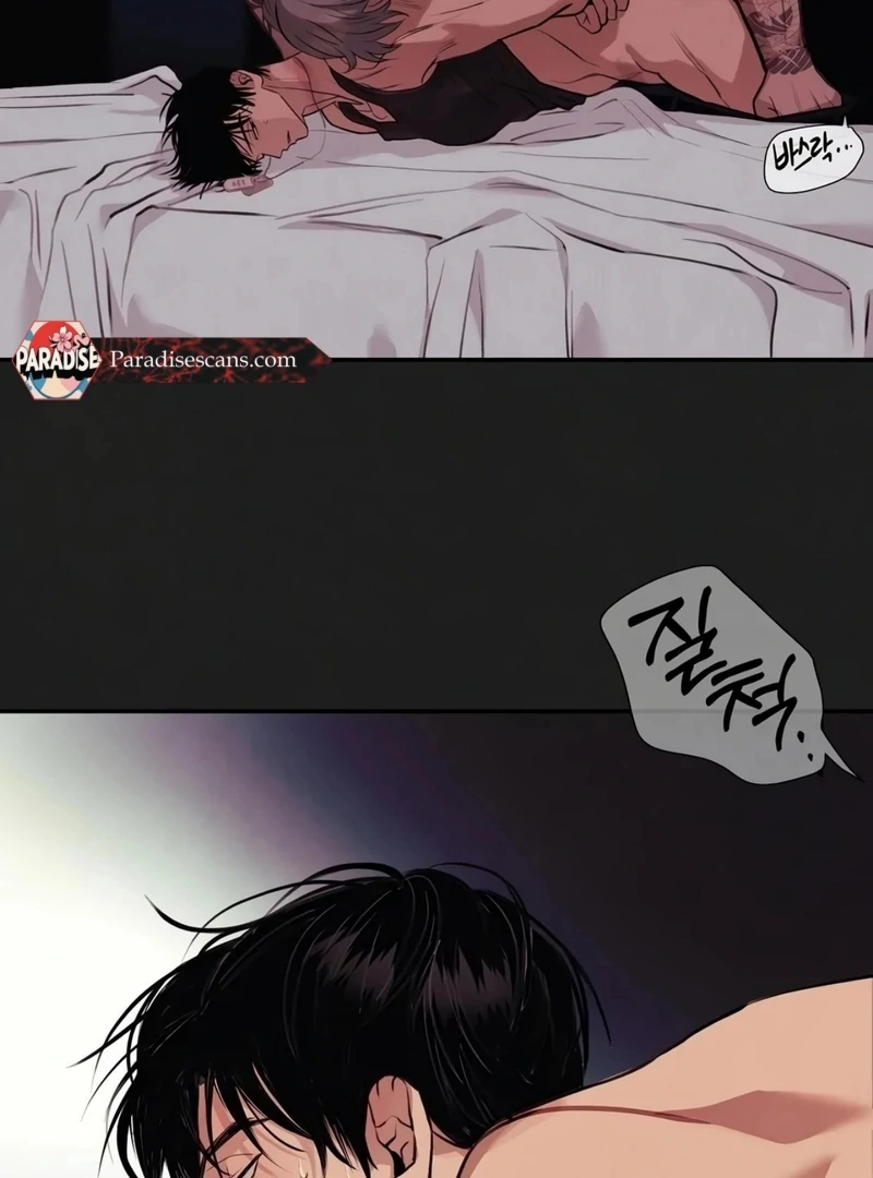 Noir of June [Yaoi] Chapter 8 - Page 93 in English