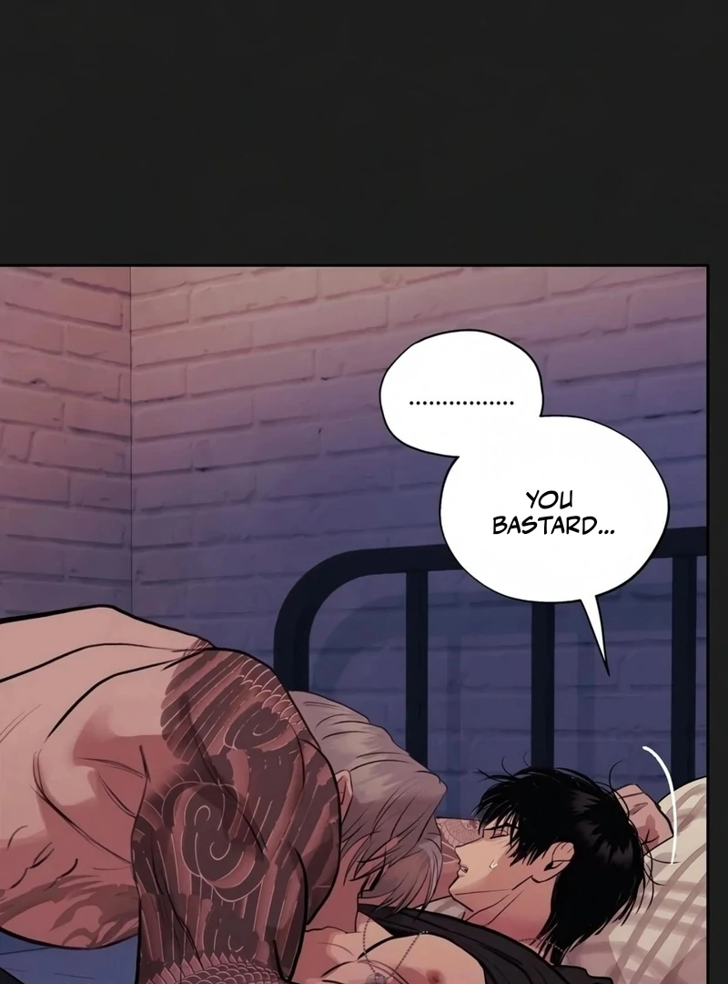 Noir of June [Yaoi] Chapter 9 - Page 12 in English