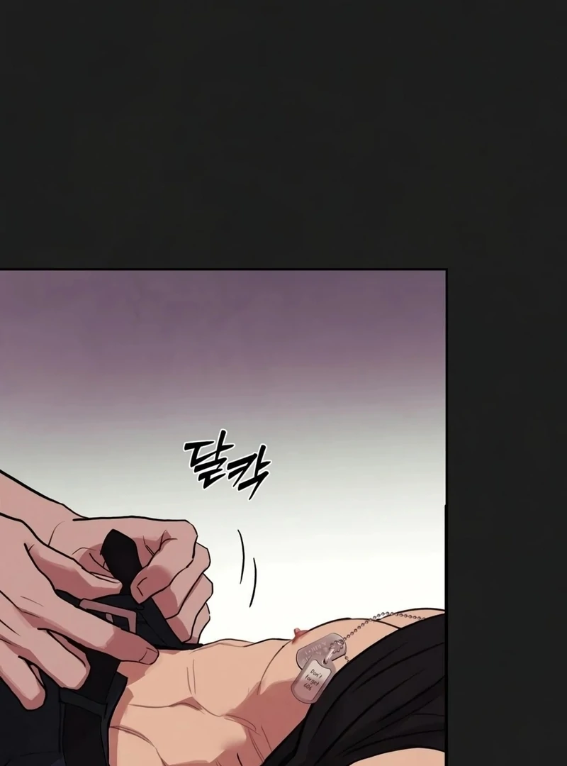 Noir of June [Yaoi] Chapter 9 - Page 15 in English
