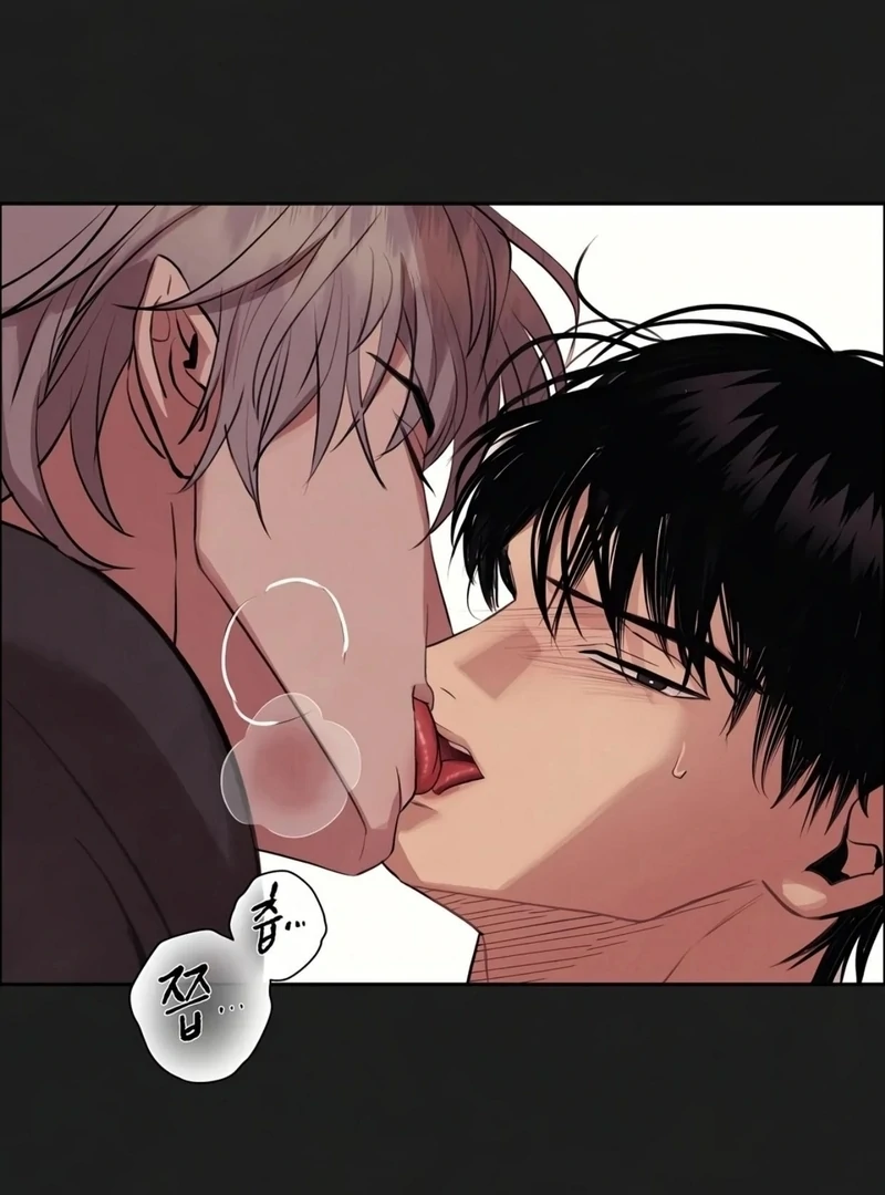 Noir of June [Yaoi] Chapter 9 - Page 3 in English