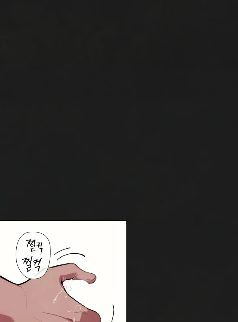 Noir of June [Yaoi] Chapter 9 - Page 30 in English