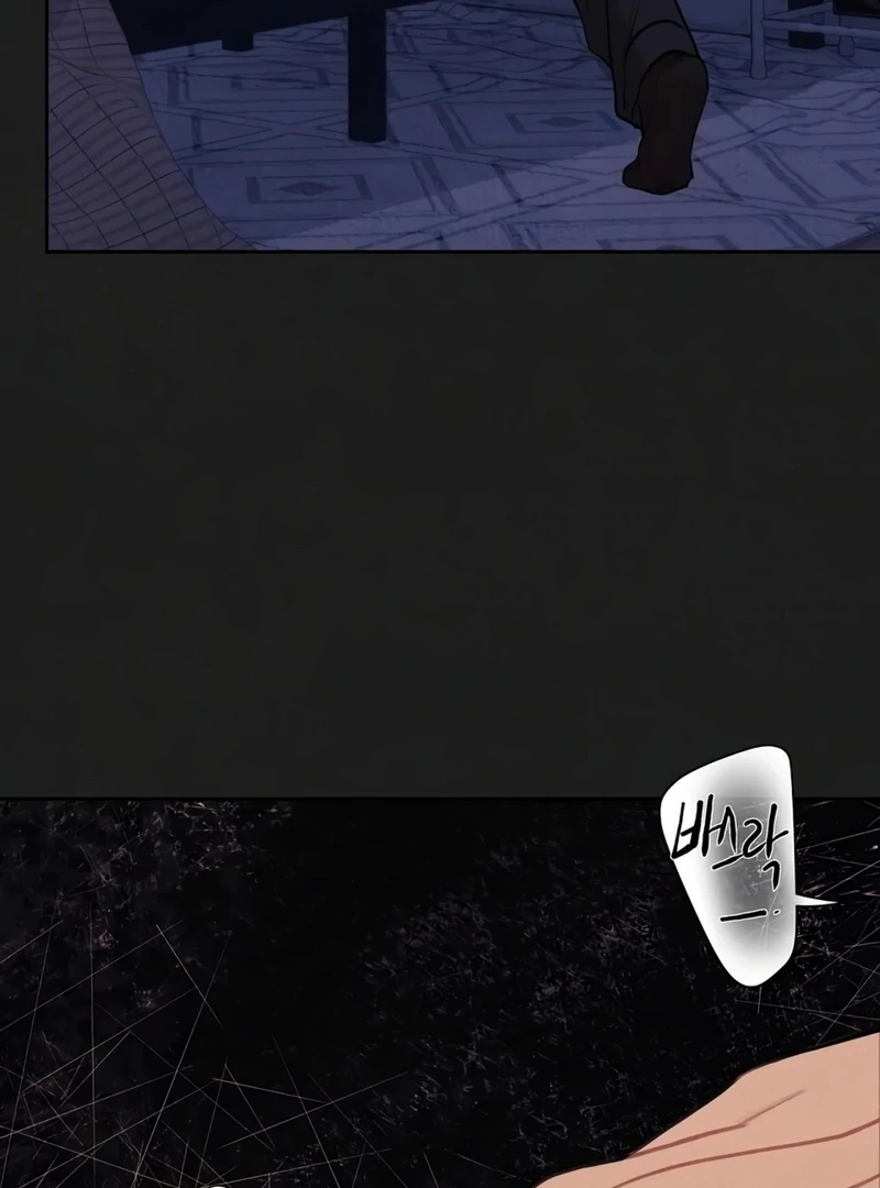 Noir of June [Yaoi] Chapter 9 - Page 36 in English