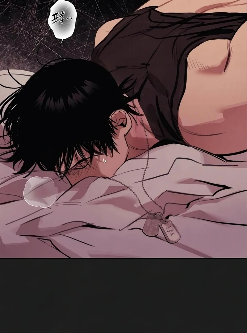 Noir of June [Yaoi] Chapter 9 - Page 37 in English