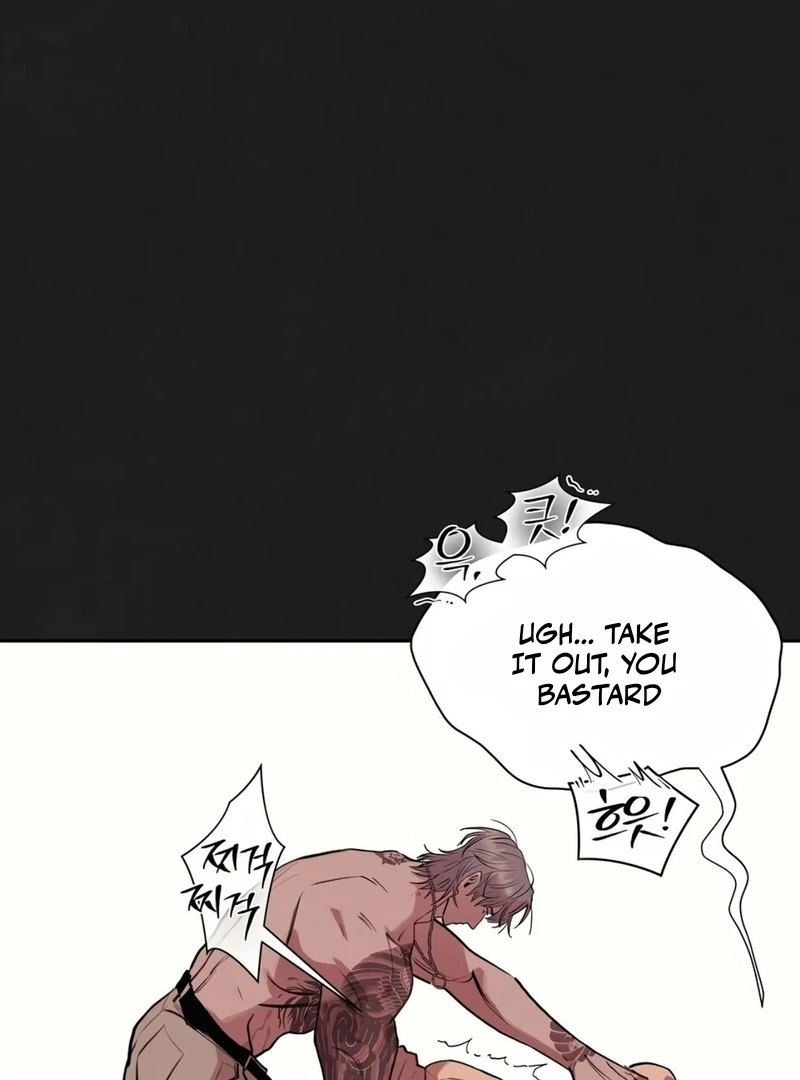 Noir of June [Yaoi] Chapter 9 - Page 77 in English