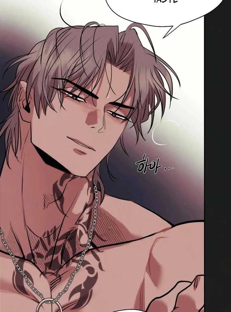 Noir of June [Yaoi] Chapter 9 - Page 84 in English