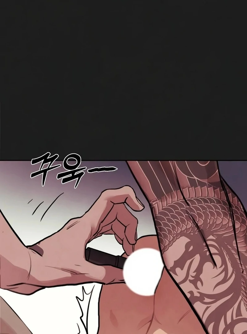 Noir of June [Yaoi] Chapter 9 - Page 87 in English