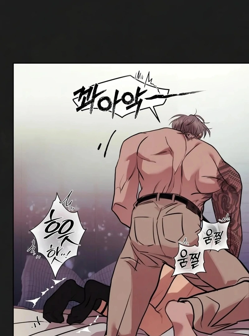 Noir of June [Yaoi] Chapter 9 - Page 89 in English