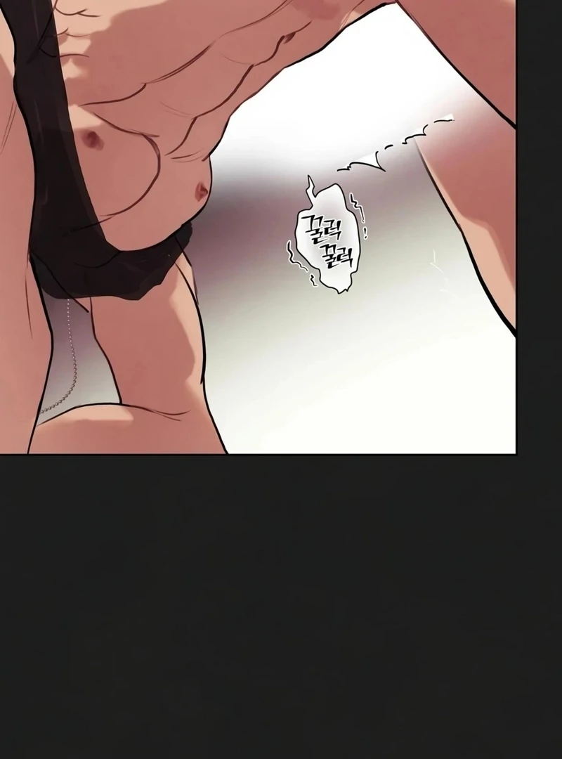 Noir of June [Yaoi] Chapter 9 - Page 91 in English