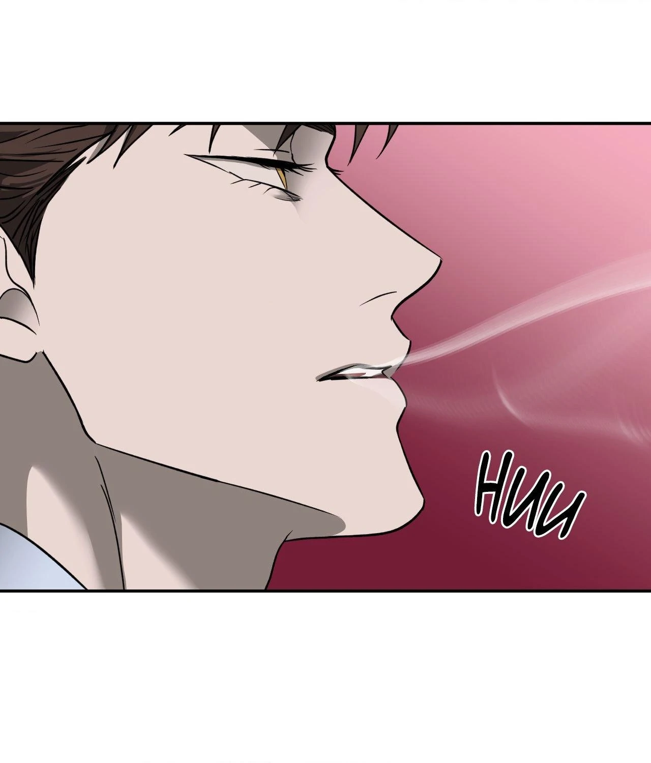 SHUTLINE Chapter 100 - Page 49 in English