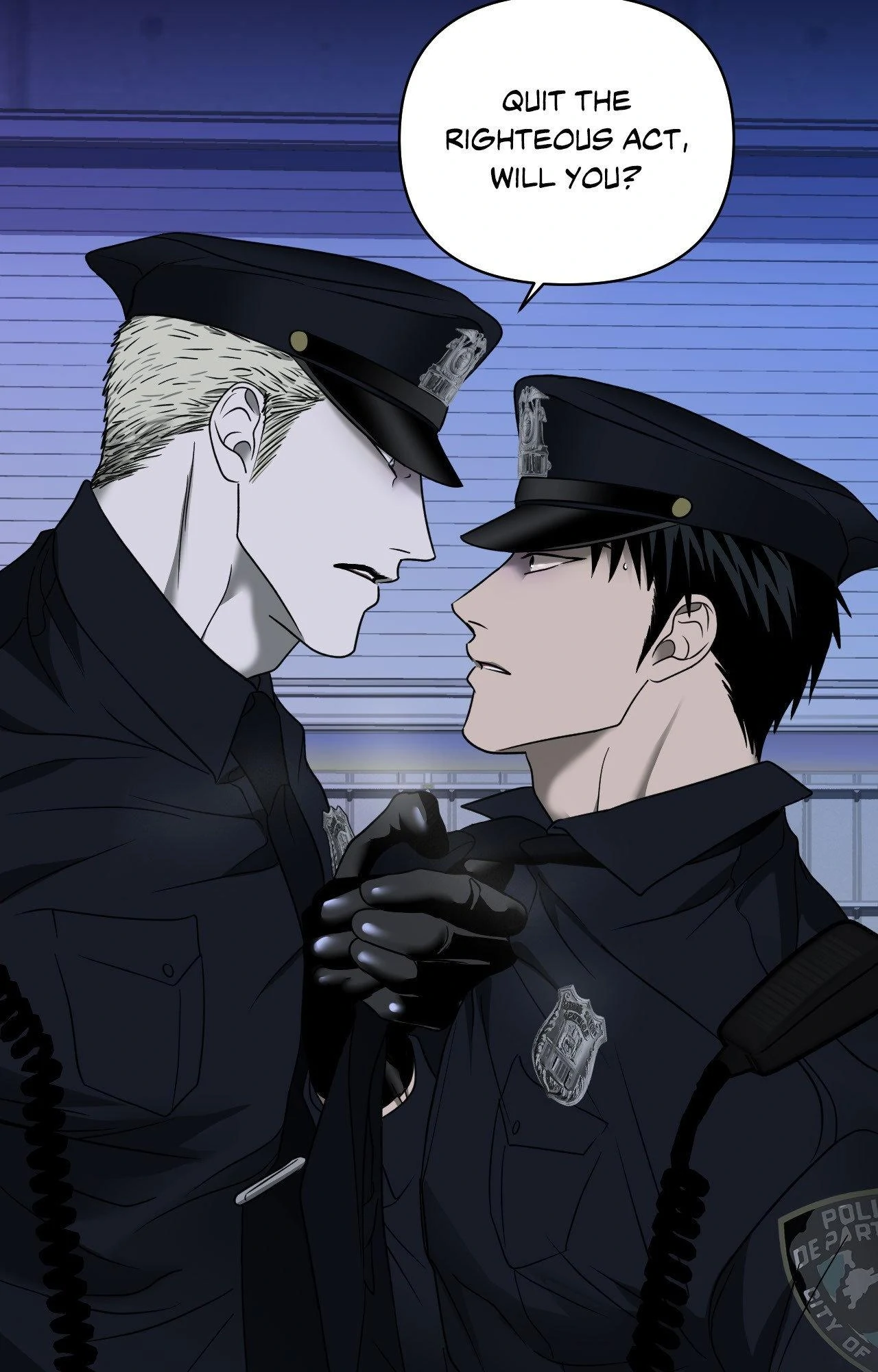 SHUTLINE Chapter 102 - Page 73 in English