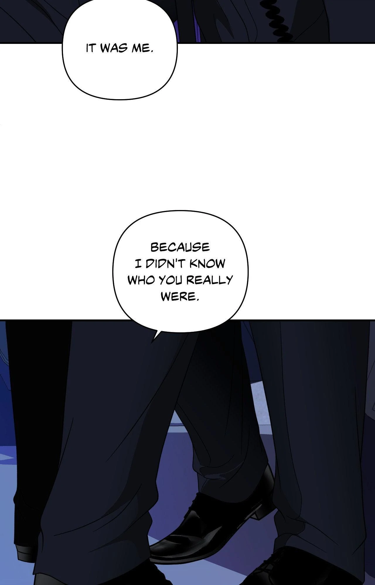 SHUTLINE Chapter 103 - Page 6 in English
