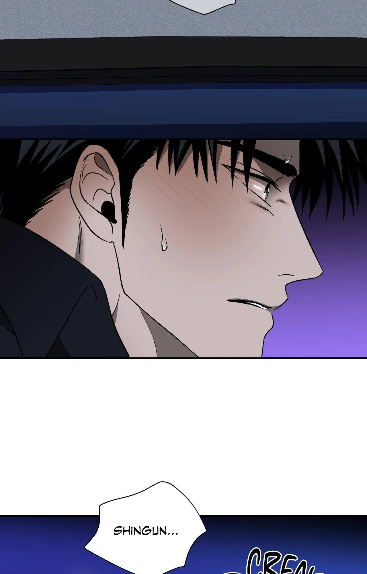 SHUTLINE Chapter 105 - Page 50 in English