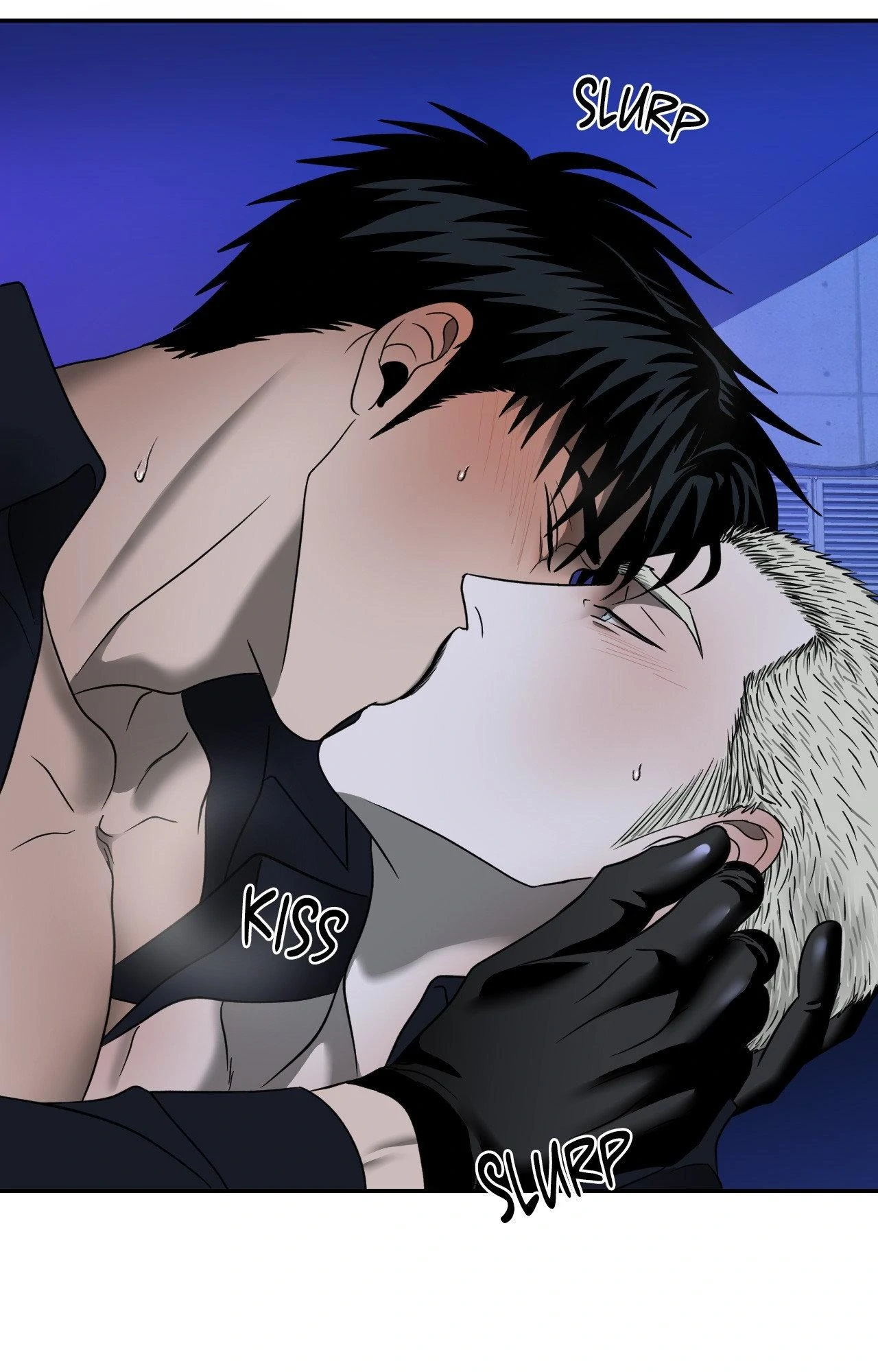SHUTLINE Chapter 105 - Page 54 in English