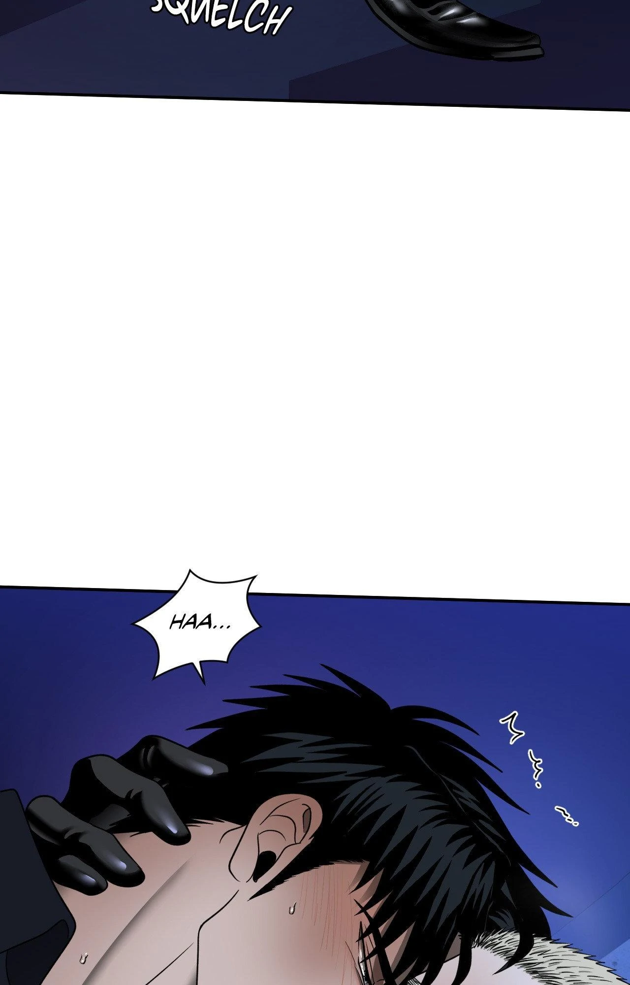 SHUTLINE Chapter 105 - Page 62 in English