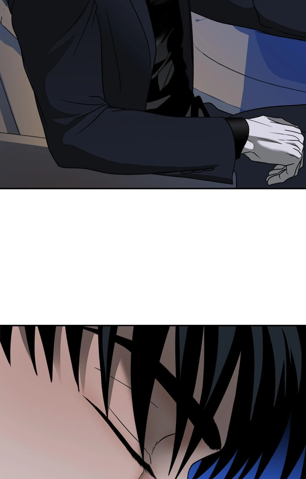 SHUTLINE Chapter 105 - Page 72 in English