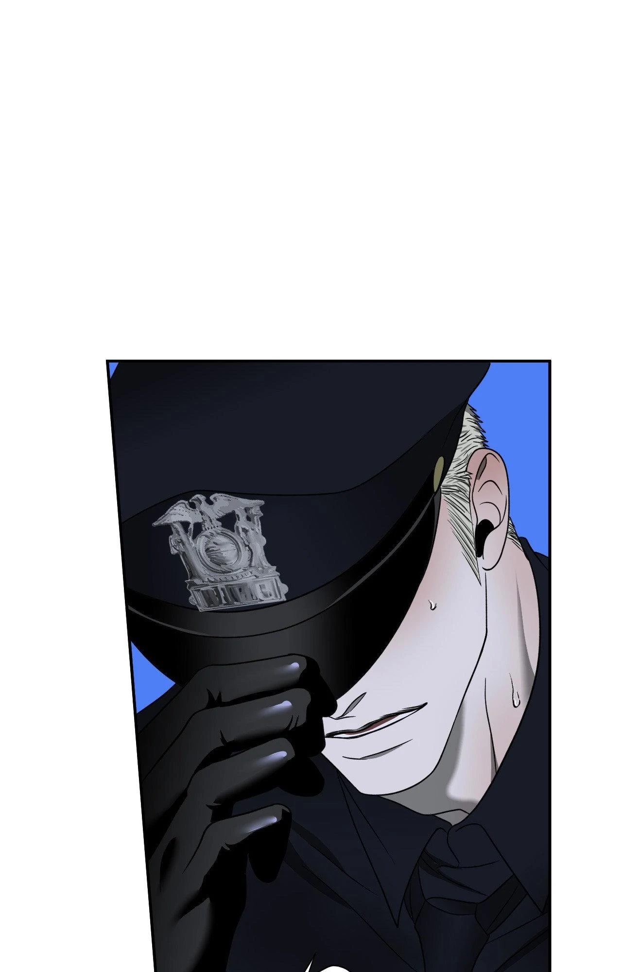 SHUTLINE Chapter 105 - Page 16 in English