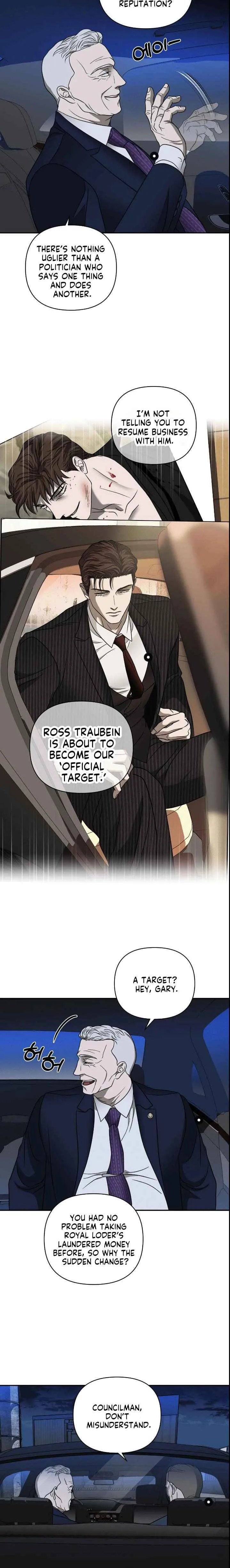SHUTLINE Chapter 107.5 - Page 6 in English