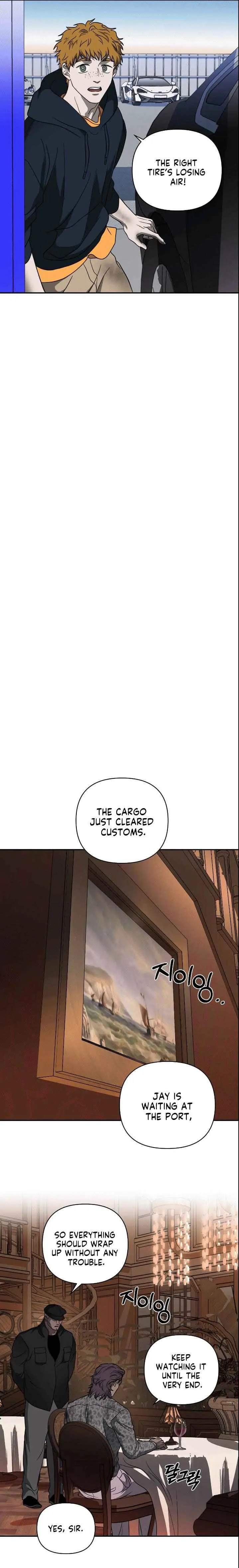 SHUTLINE Chapter 107 - Page 20 in English