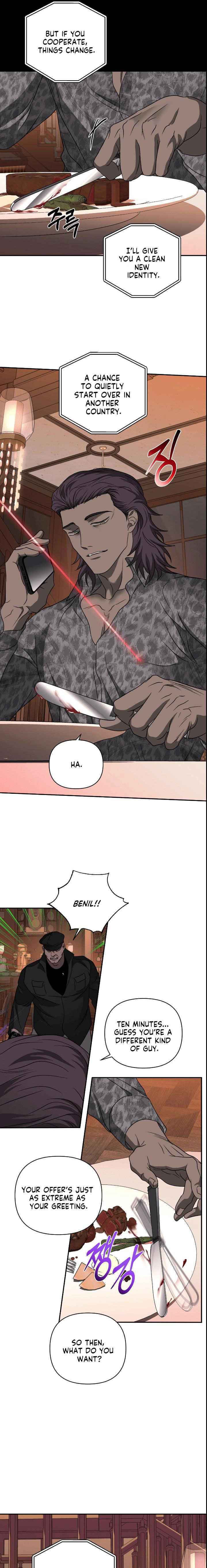 SHUTLINE Chapter 107 - Page 25 in English