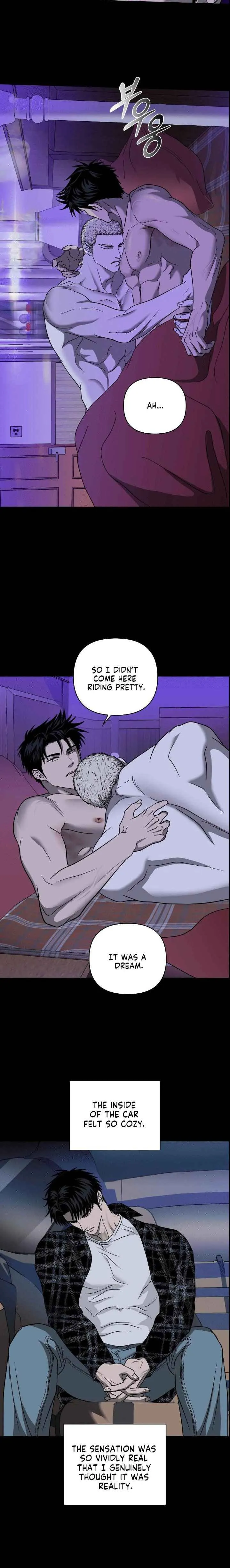SHUTLINE Chapter 107 - Page 12 in English