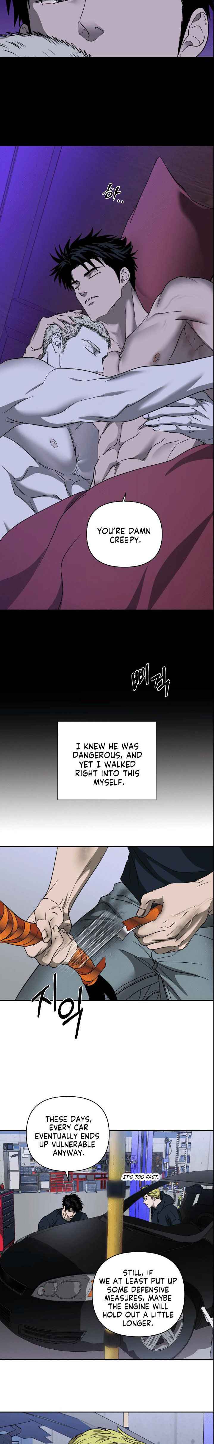 SHUTLINE Chapter 107 - Page 15 in English