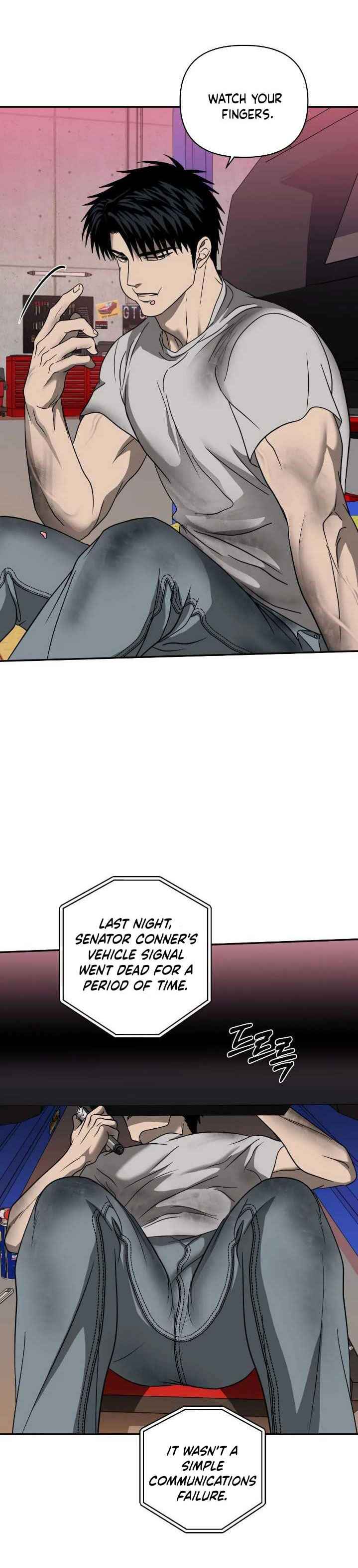 SHUTLINE Chapter 108 - Page 12 in English