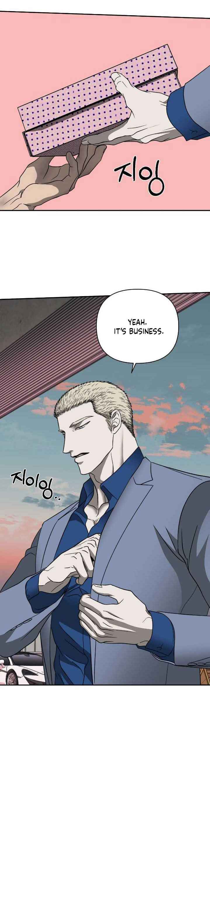 SHUTLINE Chapter 108 - Page 9 in English