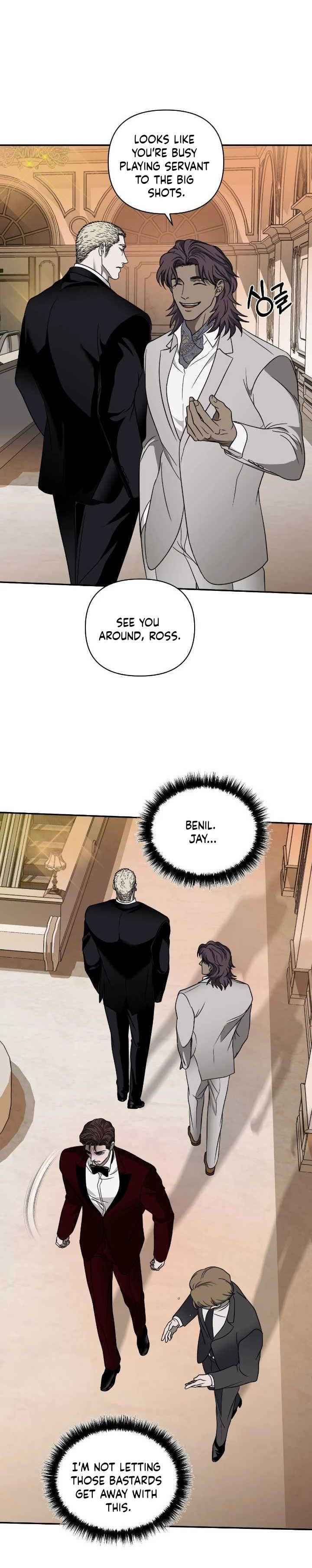 SHUTLINE Chapter 109 - Page 11 in English