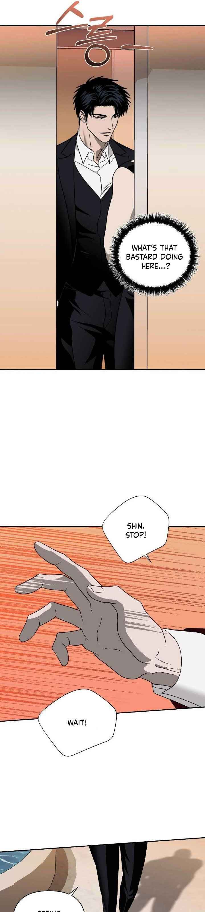 SHUTLINE Chapter 109 - Page 5 in English