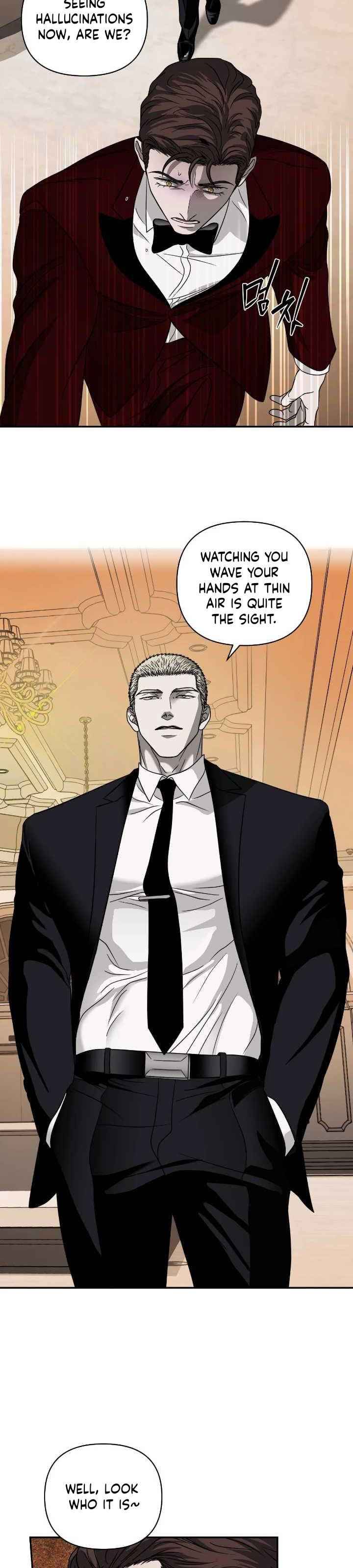 SHUTLINE Chapter 109 - Page 6 in English