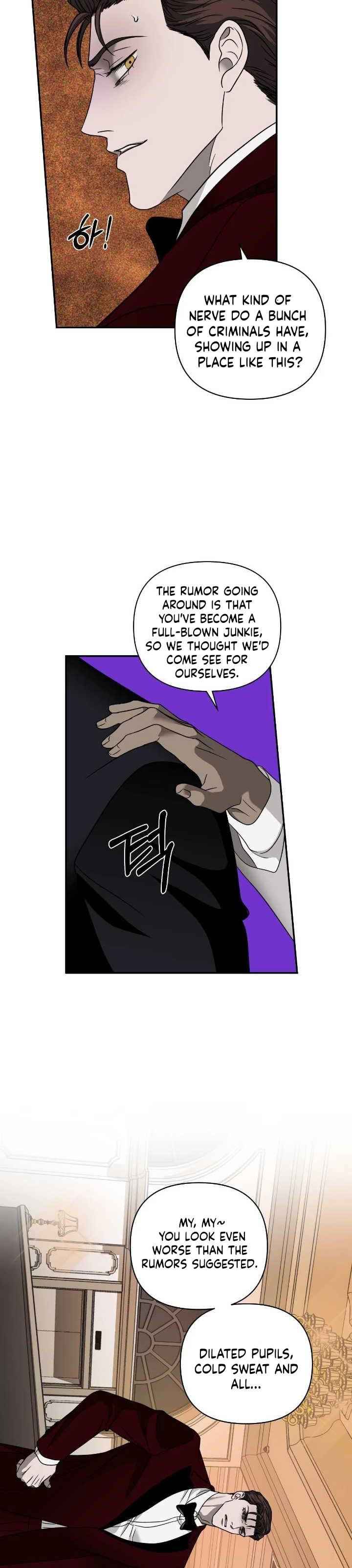 SHUTLINE Chapter 109 - Page 7 in English