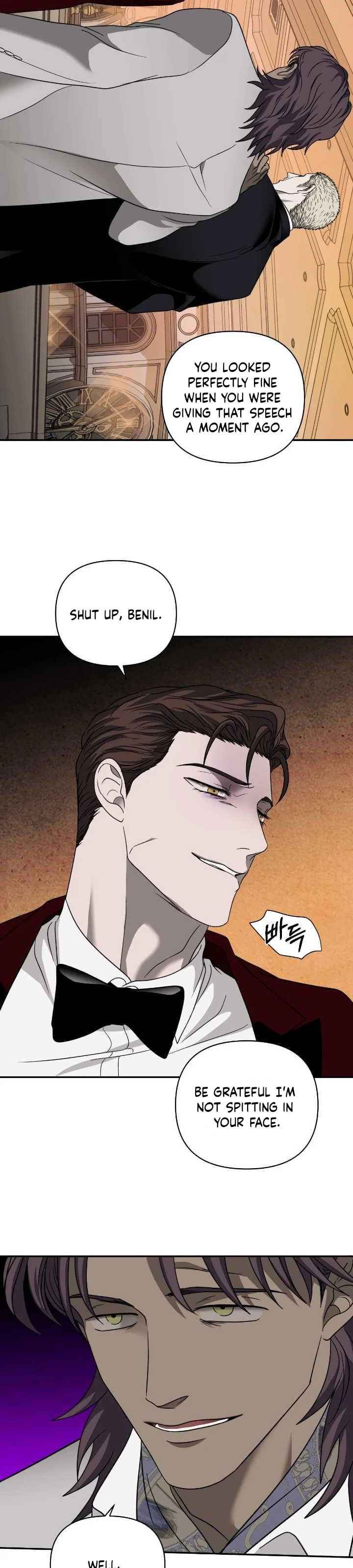 SHUTLINE Chapter 109 - Page 8 in English