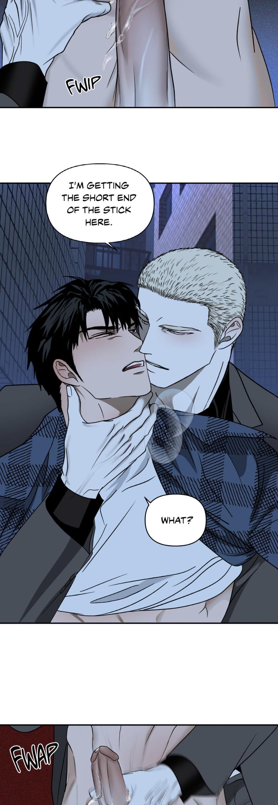 SHUTLINE Chapter 11 - Page 4 in English