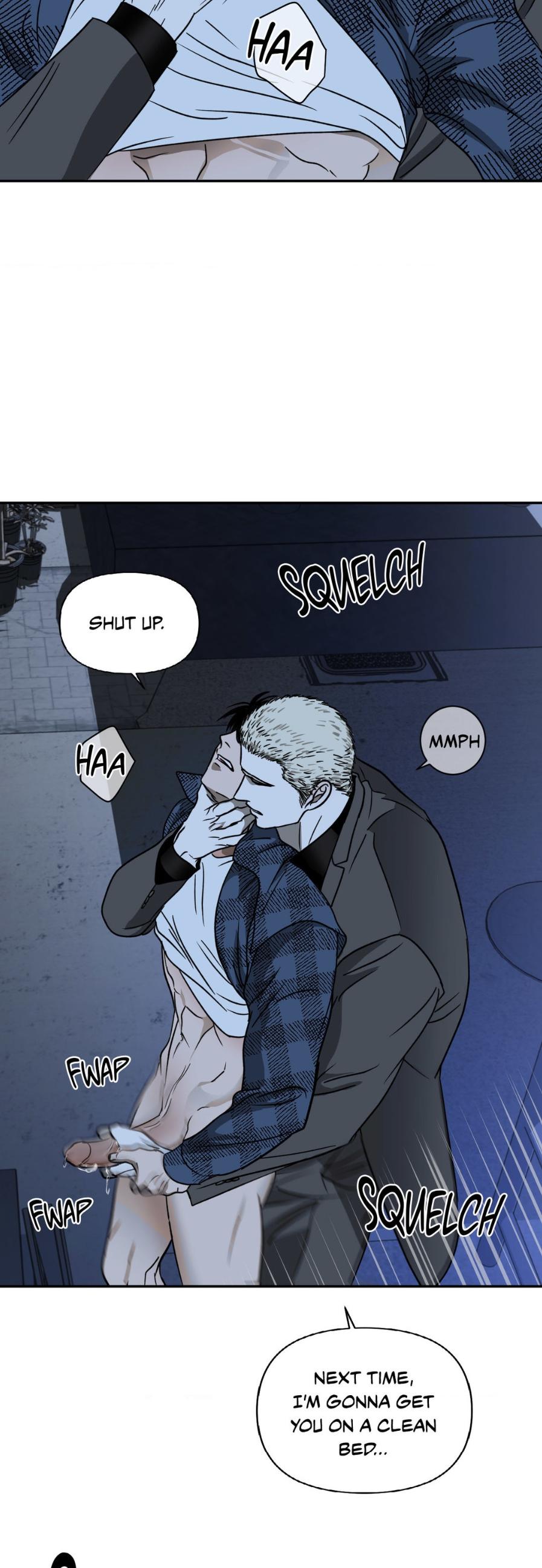 SHUTLINE Chapter 11 - Page 6 in English