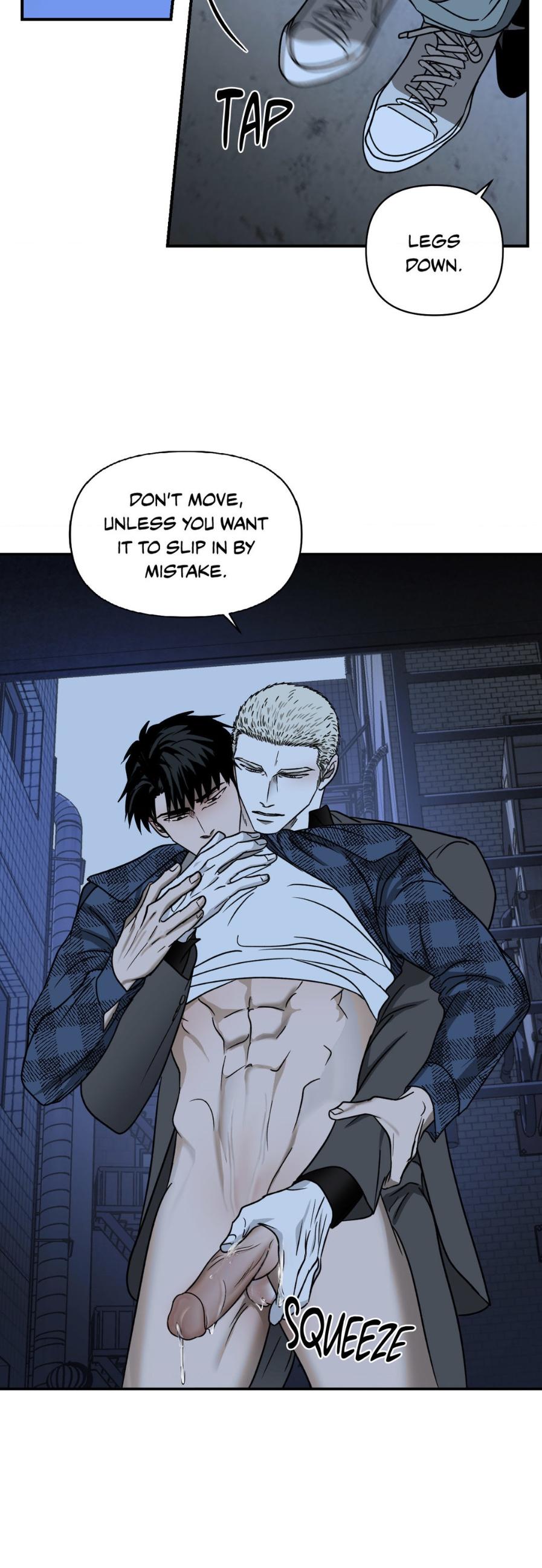 SHUTLINE Chapter 11 - Page 8 in English