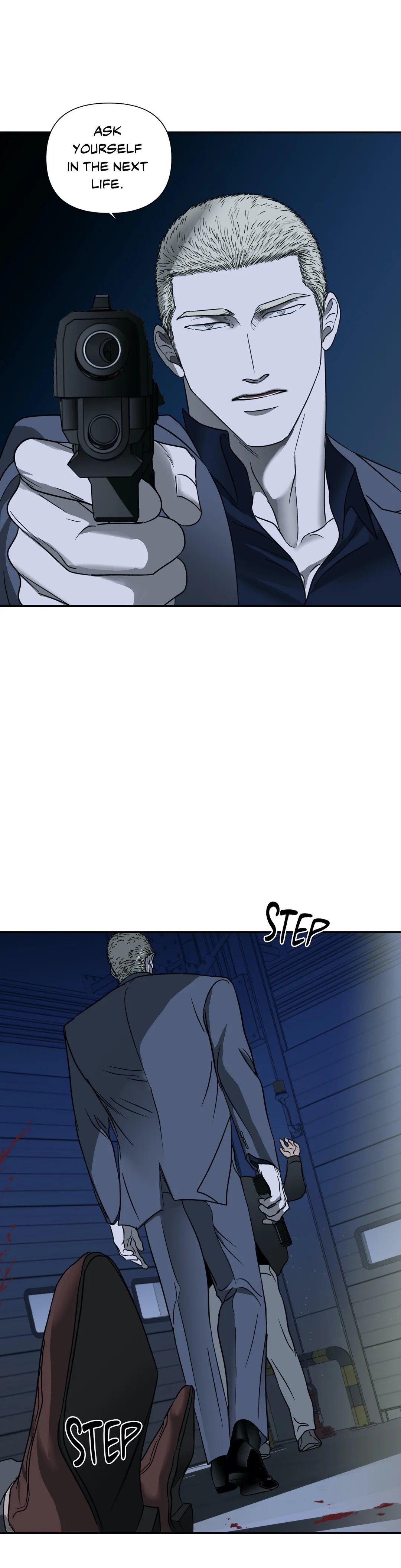 SHUTLINE Chapter 14 - Page 11 in English