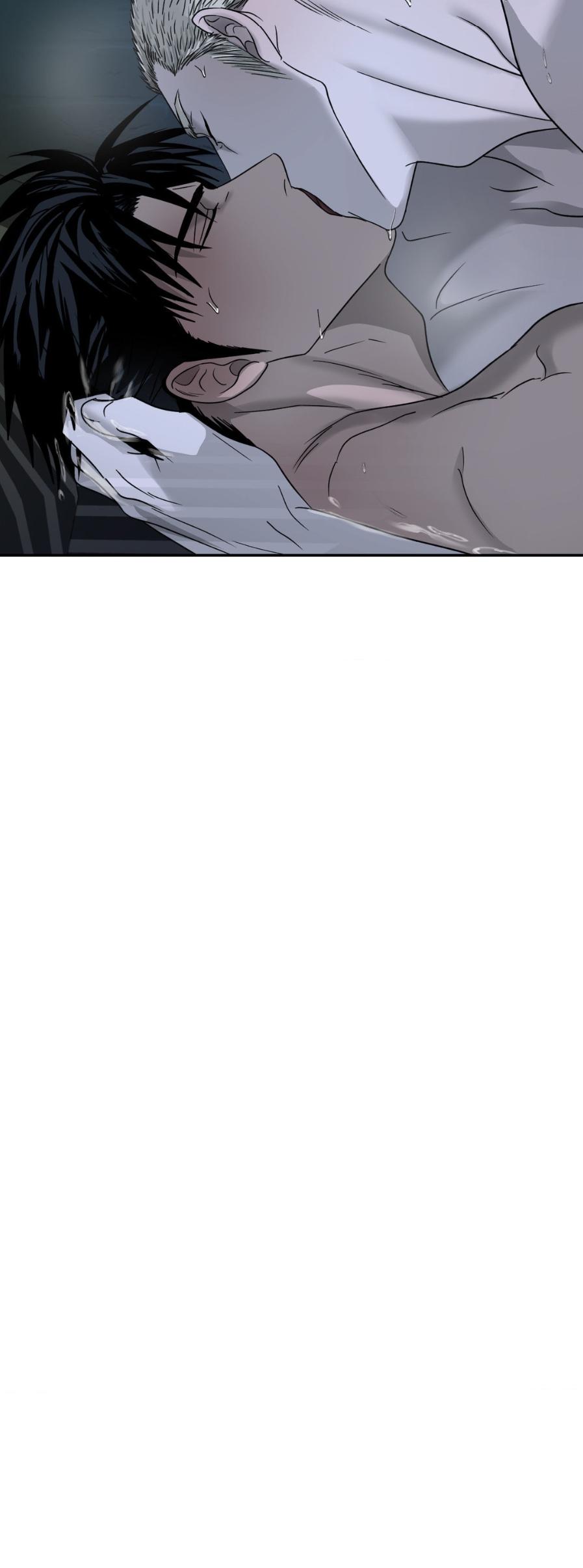 SHUTLINE Chapter 19 - Page 25 in English