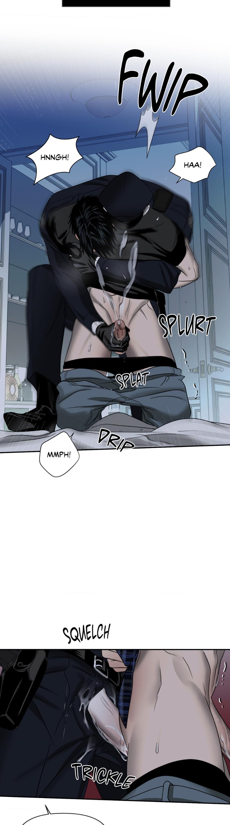 SHUTLINE Chapter 26 - Page 32 in English