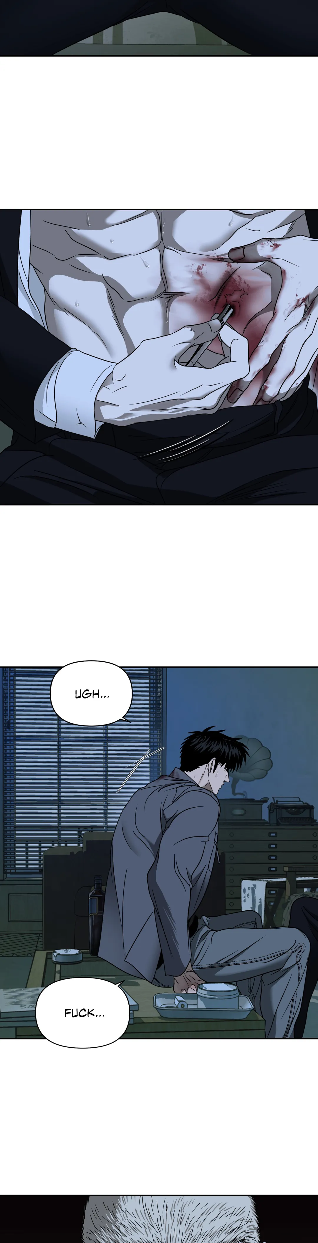 SHUTLINE Chapter 44 - Page 14 in English