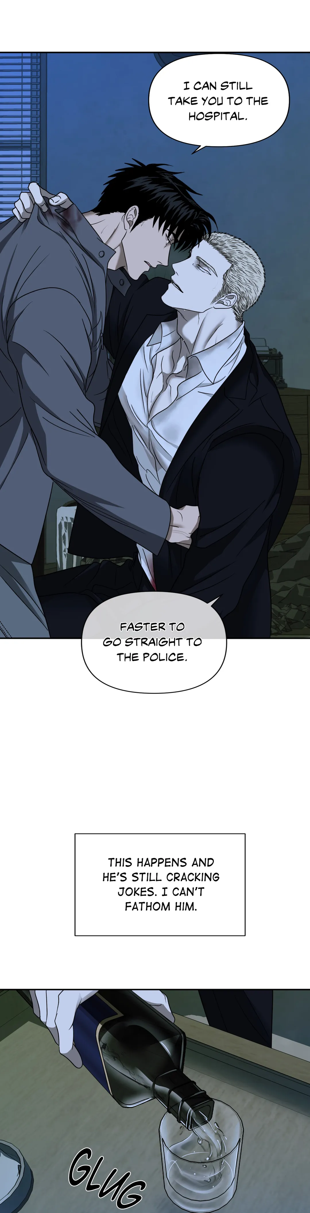 SHUTLINE Chapter 44 - Page 6 in English